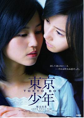 《末日倒计时》预告片